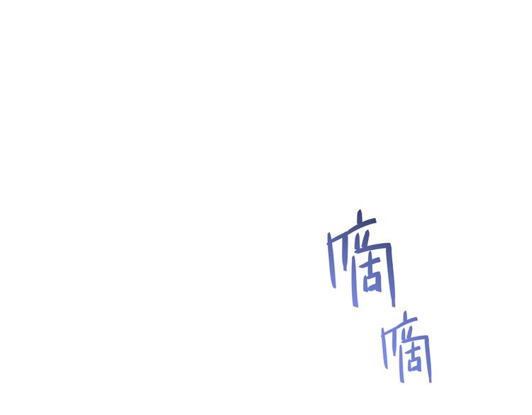 第50话 羣主的神器大禁言术12