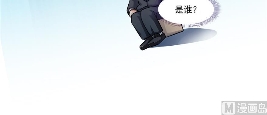 第192话 我的人生，不小心按了快进键吗？34