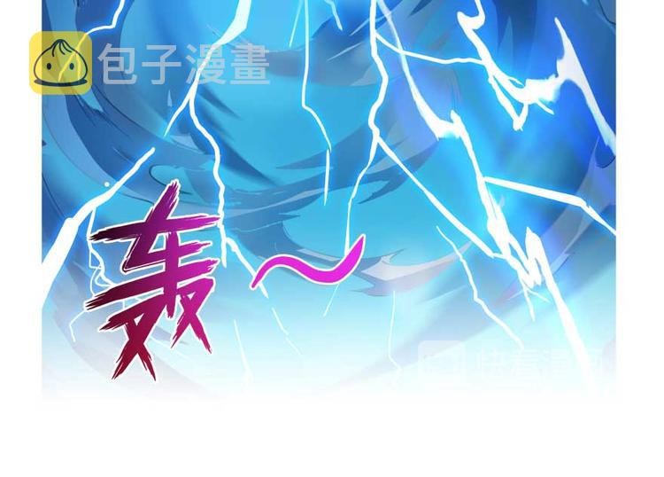 第17话 朝闻道，夕死？可矣！42
