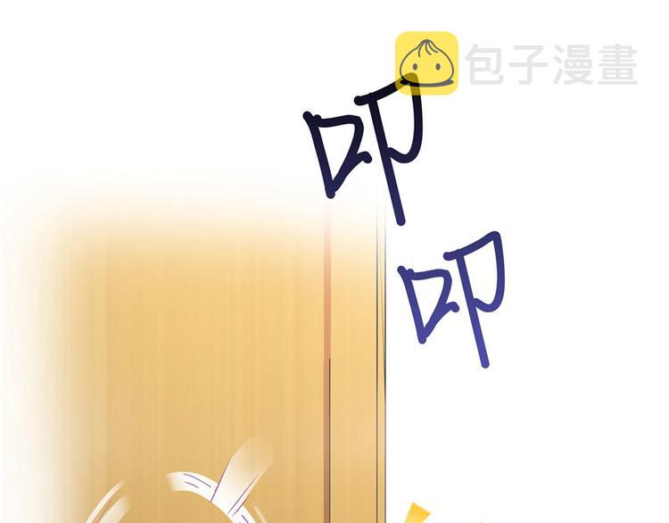 第43话 恶缘57