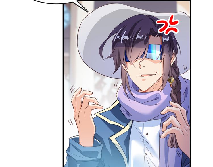 第50话 羣主的神器大禁言术36