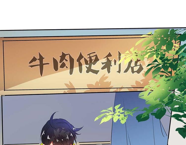 第08话 羽柔子和罗信街区133