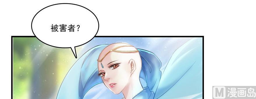 第183话 小巧诸葛月28