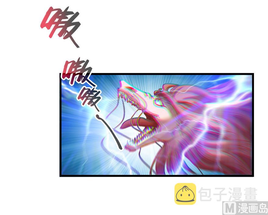 第217话  “美人鱼”30