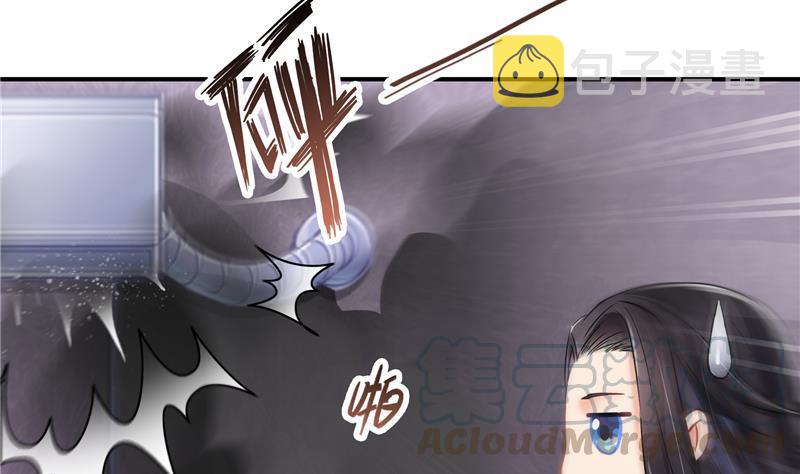 第87话 一次性飞剑004版18