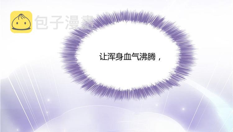第47话  哦，中国功夫7