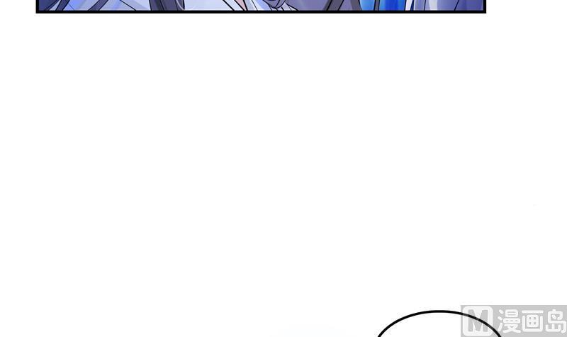 第77话 平地摔的前辈有多可怕84
