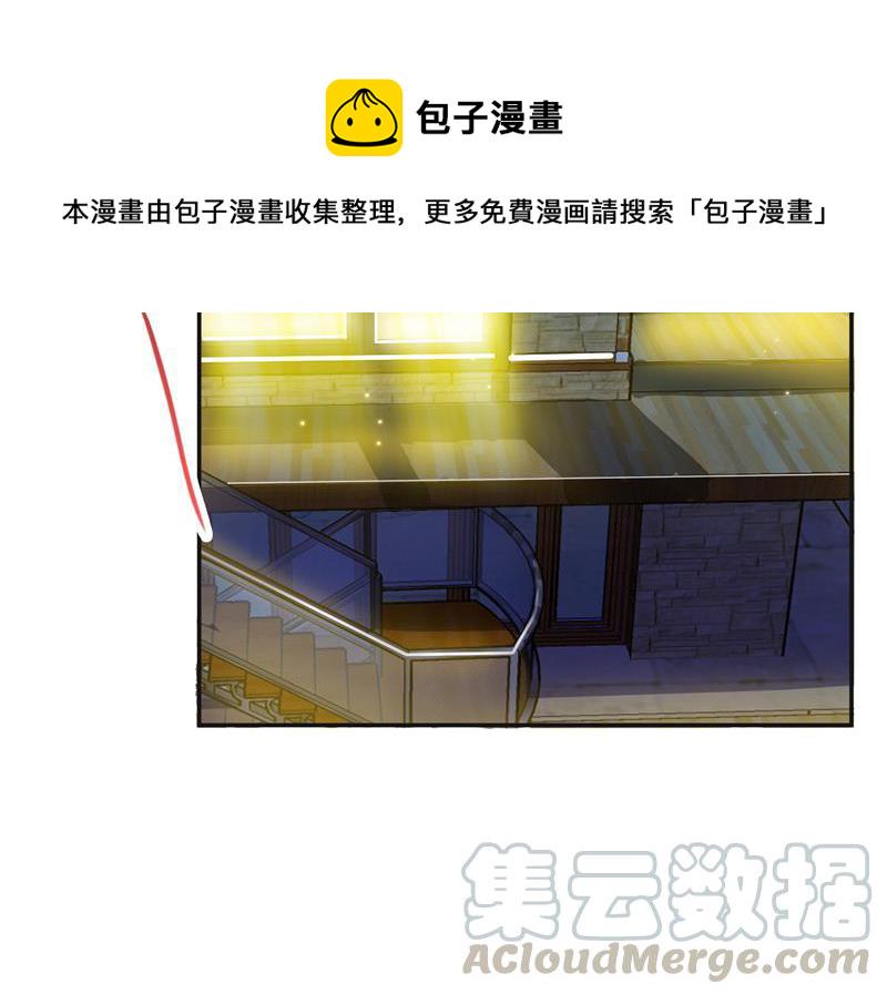 第85话 灵鬼变异73