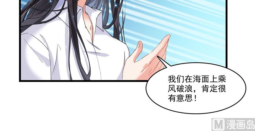 第232话 办手扶拖拉机大赛吧51