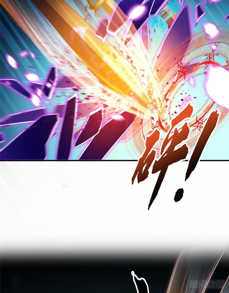第368话 轰上一发不就好啦！57