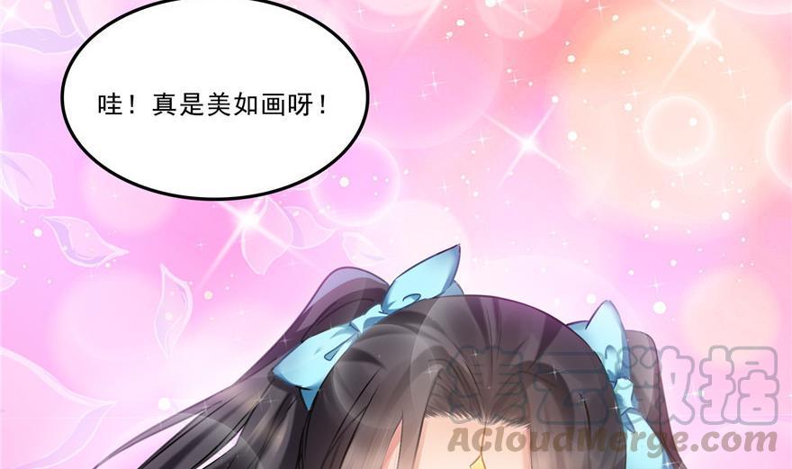 第160话 双马尾的白前辈！61