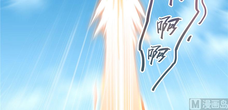 第209话新版一次性飞剑00588