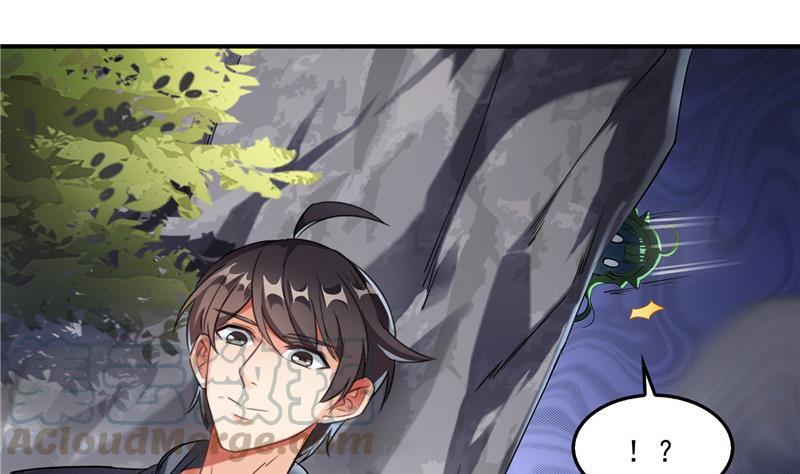 第148话 陨石……轰！61
