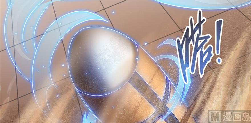 第228话 带刺的怪人？56