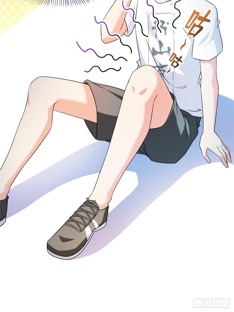 第312话 八八八八八个声音36