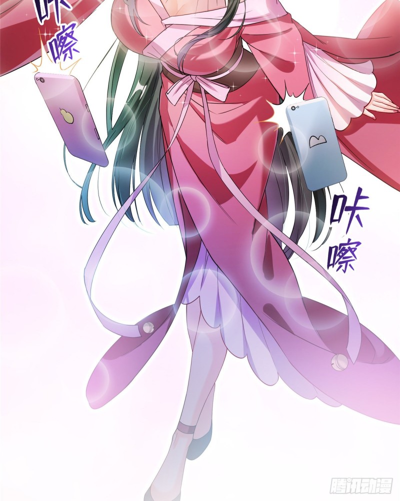 325 药师兄牀铺再预定半月22
