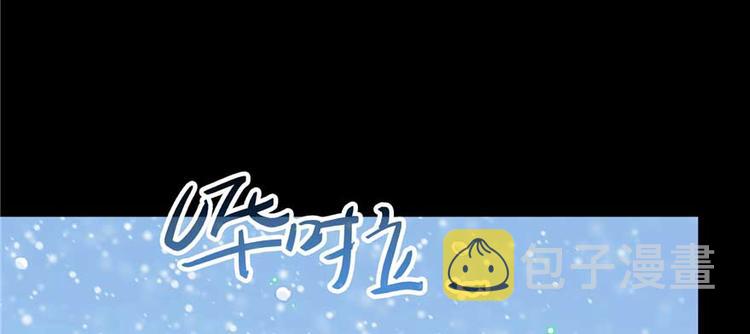 番外1 入梦72