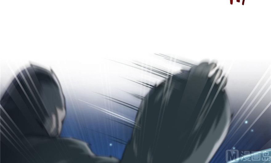 第177话 你好，我人生的污点41