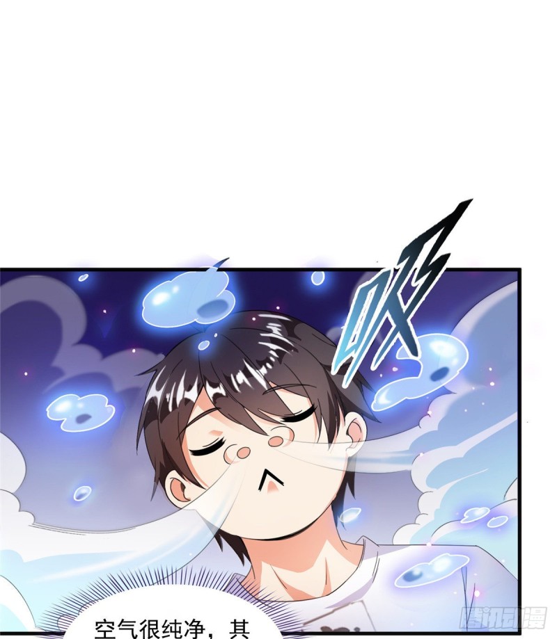 第312话 八八八八八个声音14