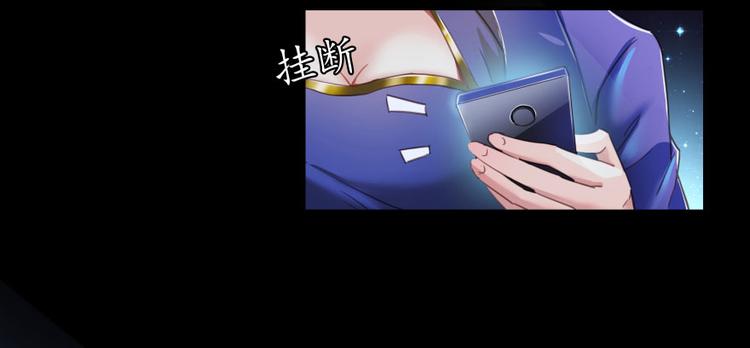 第31话 我的觉悟，做给你看！114