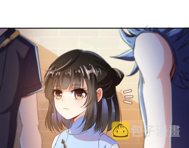 第22话 又被壁咚的少女80