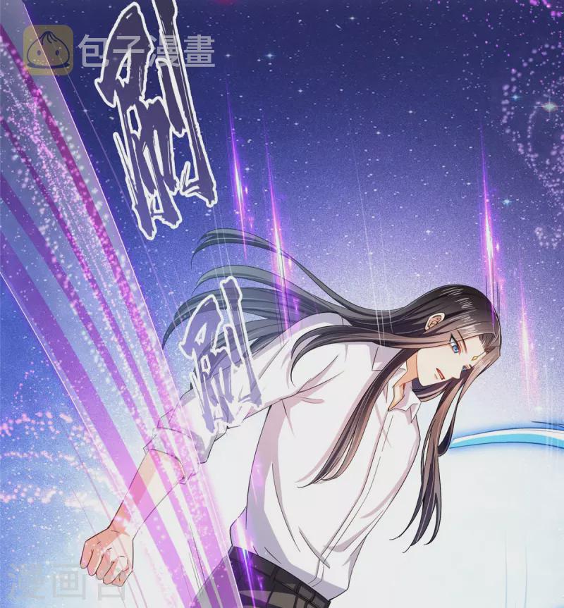第468话 被逆转时光缩小的白前辈27