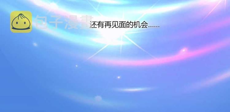 第19话 小女生都这麽有个性？127