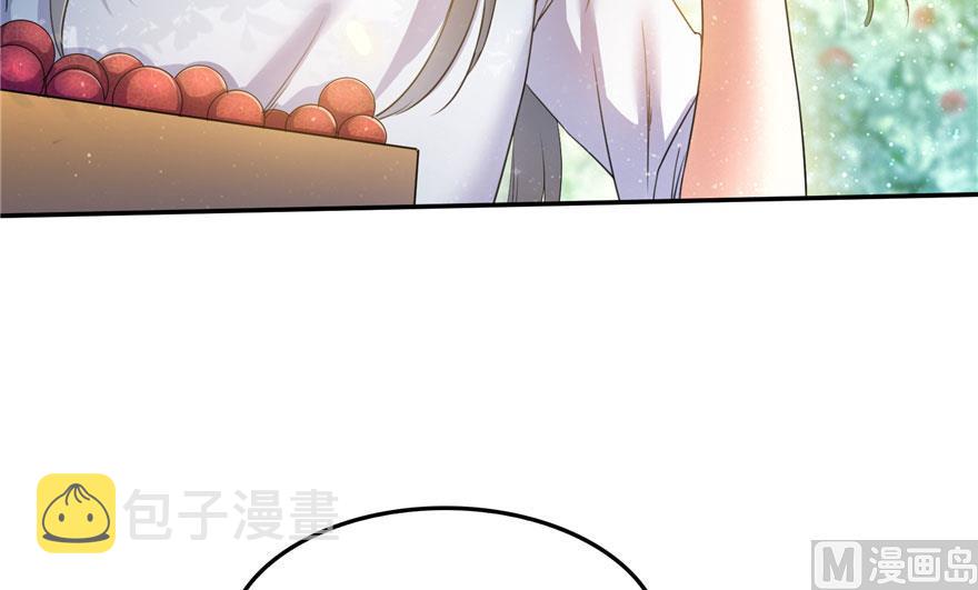 第167话 捉妖人5