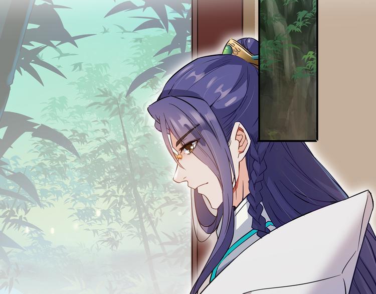 第64话  各谋所需95
