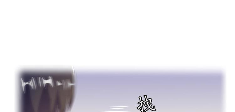 第42话 大叔，我真不是骗子91