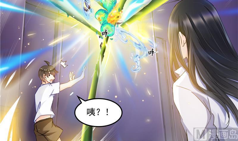第84话 千里送装备礼重情更重47