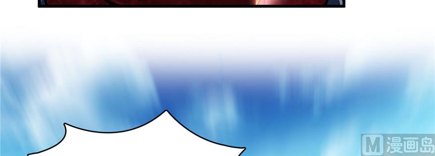 第236话 被道友们隔离了？3