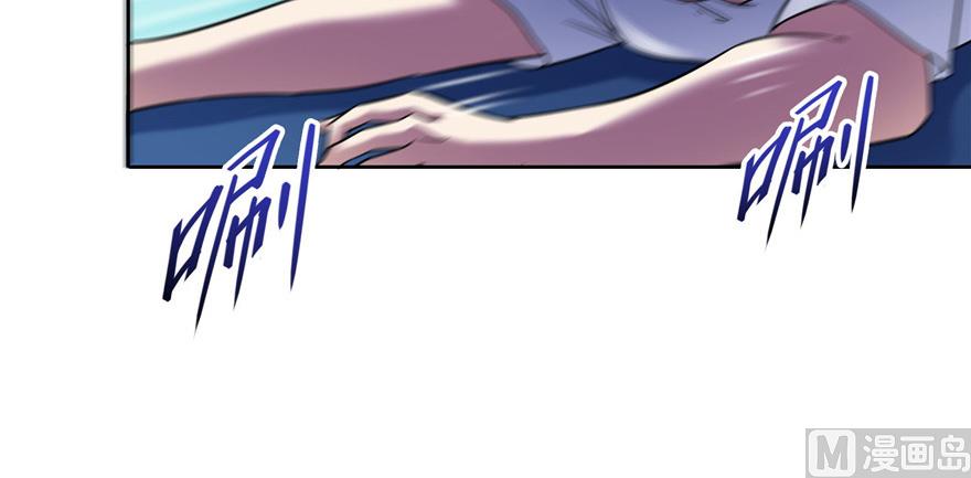 第220话 断仙台，开啓！30