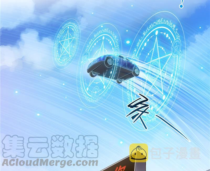 第95话 今天又坚强活下来了！9