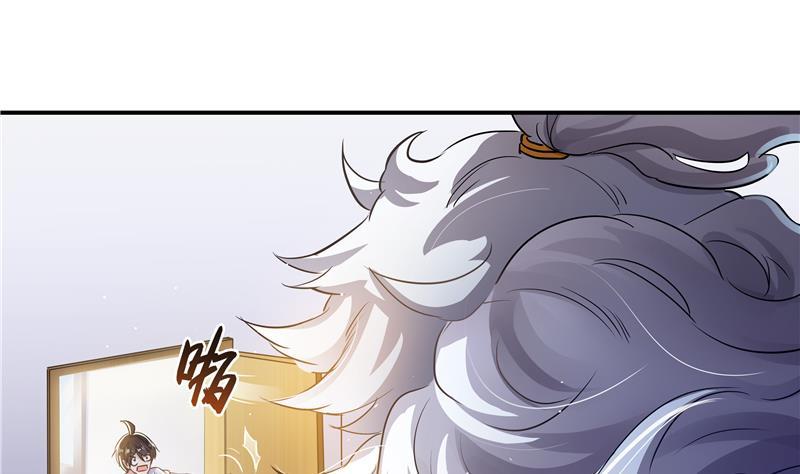第70话 无名仙观的无名仙君像79