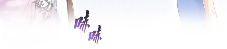 第55话 “私奔”的男女144