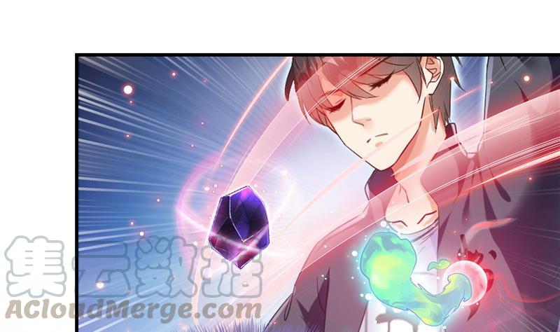 第148话 陨石……轰！73