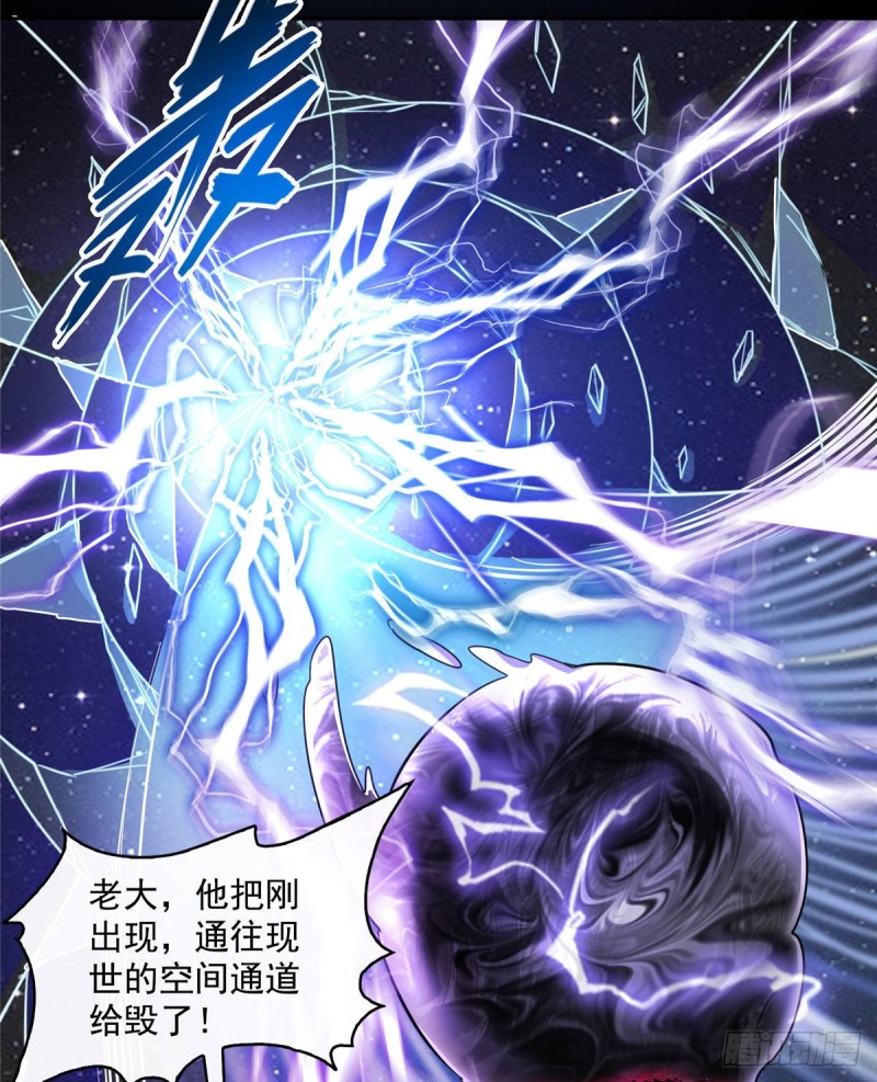 387 被捏爆了的书航小友37