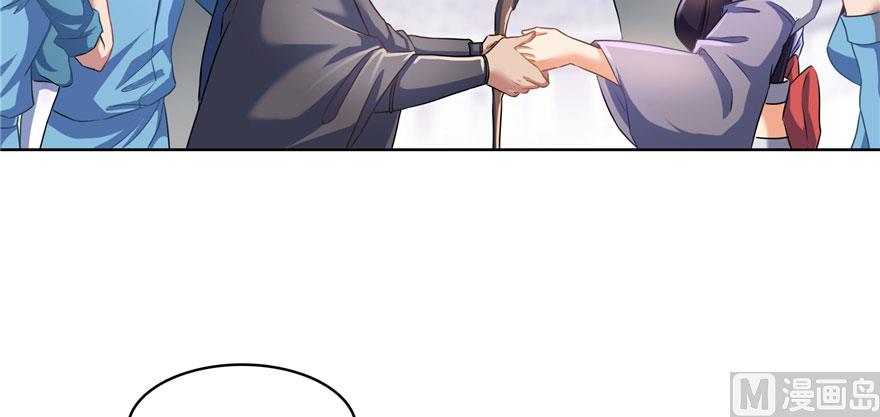 第225话 开作弊器啦！76
