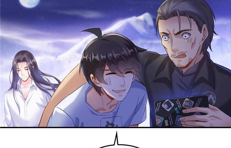 第118话 白尊者好看不？77