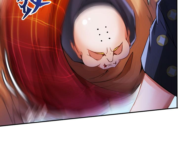 第36话 老夫终於时来运转哈哈111