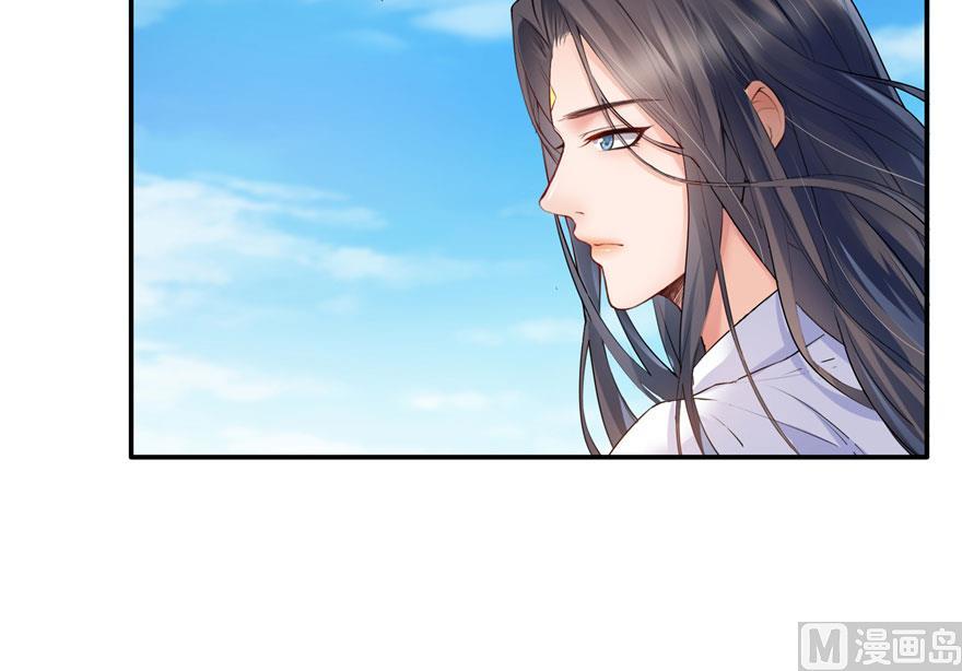 第174话 落难神秘岛35