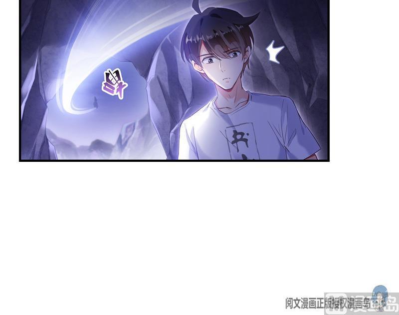 第113话 是天灾还是人祸？11