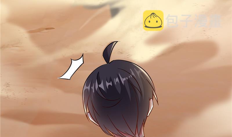 第101话 各自的战斗方式46
