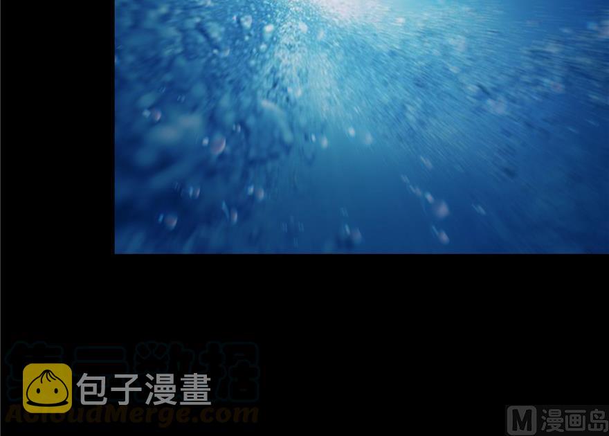第172话 请问有人会开飞机吗39