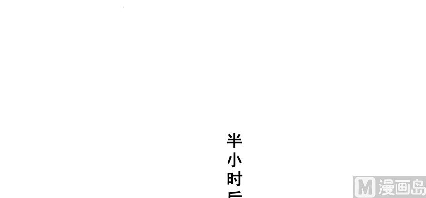 第242话 剑术天“负”84