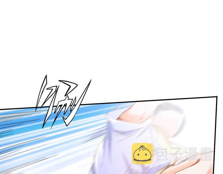 第33话 亚军，是你的！120
