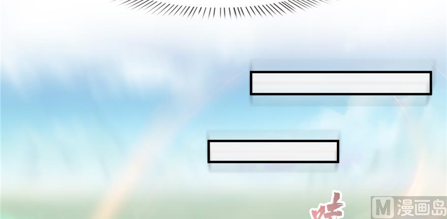 第245话 避雷宝刀71