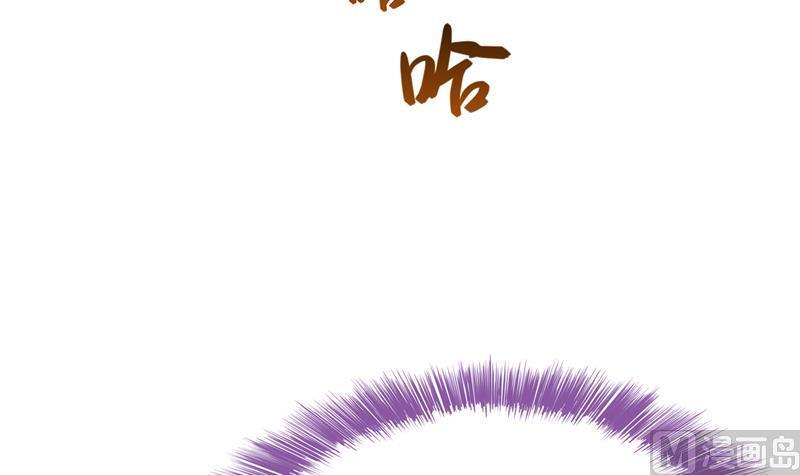 第80话 无法拒绝66