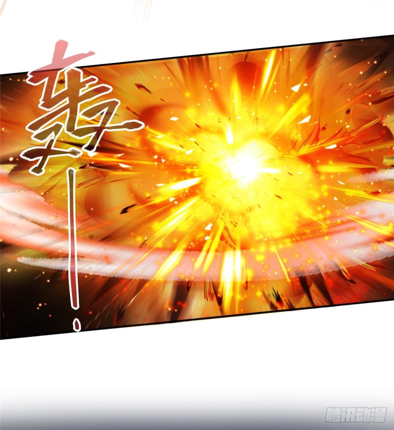 第294话 可否给老夫个面子？37